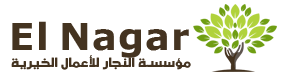 مؤسسة النجار