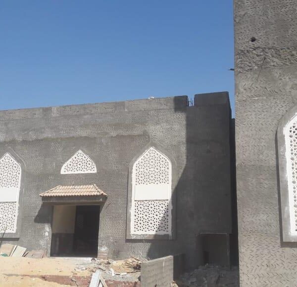 مؤسسة النجار