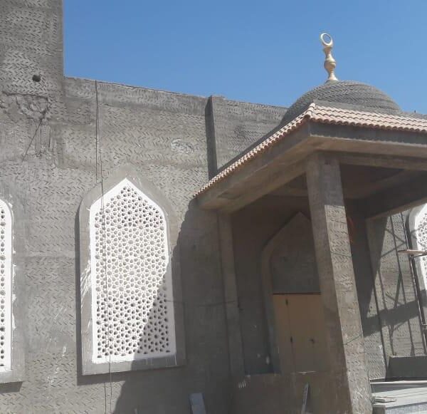 مؤسسة النجار