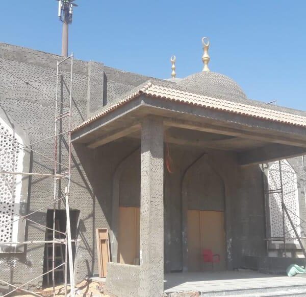مؤسسة النجار