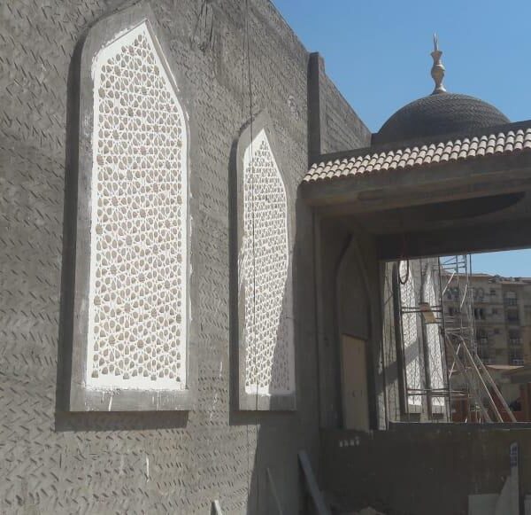 مؤسسة النجار
